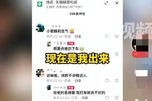 UNITED！曼联发布战切尔西预热海报，卢克-肖出镜